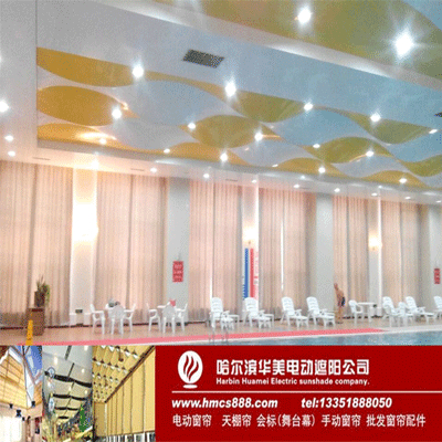 黑龙江绥化游泳馆电动开合帘工程(图4)