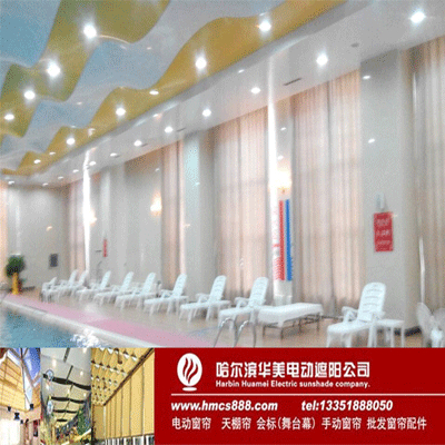 黑龙江绥化游泳馆电动开合帘工程(图5)