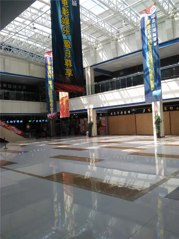 双城曼哈顿电动天棚帘(图5)